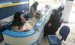 مجوز 3 دفتر خدمات مسافرتی در مشهد لغو شد   